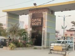 Capital Society 120 SqYd Ground Floor For RENT