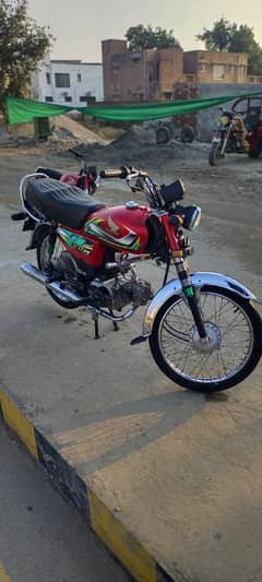 Honda CD 70 model 2022