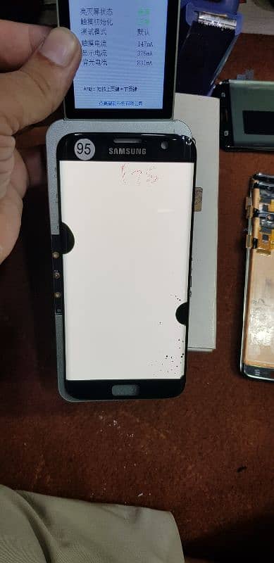 Samsung s7Edge panel 6