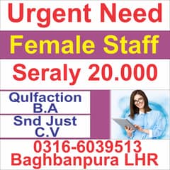 Female Staff Requir