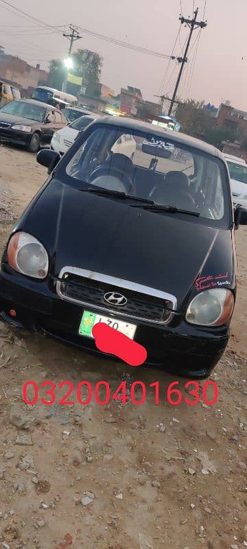 Hyundai Santro 2005 4