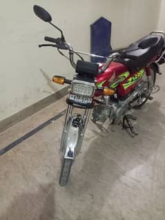 Honda CD 70 2024 model for sale