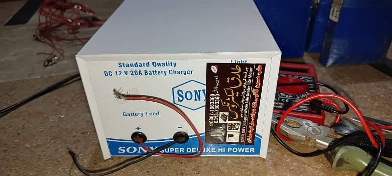 48v 60amp battery charger 0