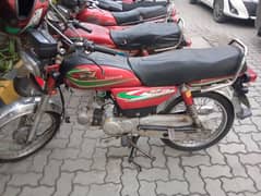 Road Prince RP 70 Passion 2018 in Good Condition