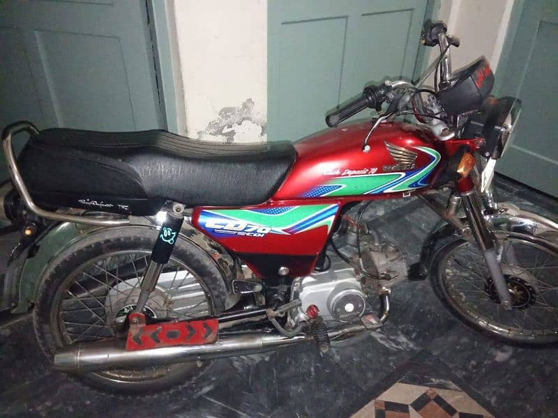 Honda 70cc 0