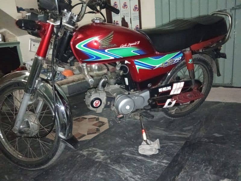 Honda 70cc 4