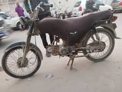 racer bike condition ok ha pic ma dakhile sirf wash Hogi bus