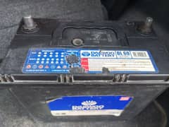 battery daewoo dl 60 (45 amp)