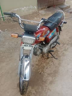 Honda 70 2019 Model