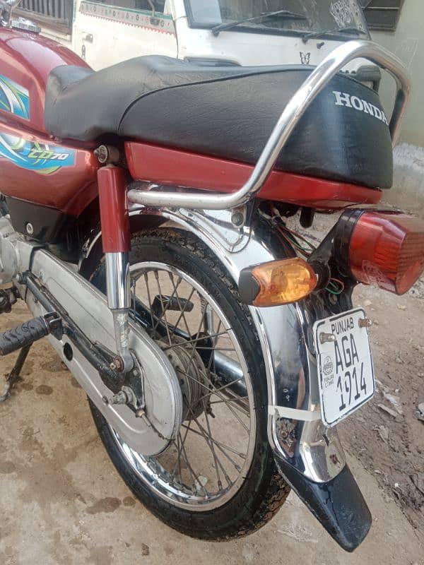 Honda 70 2019 Model 7