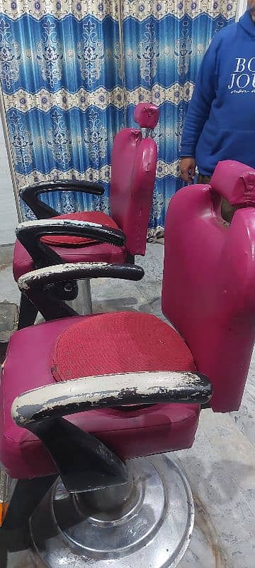 Hair saloon chairs 0