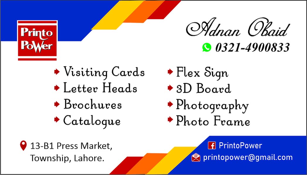 Business Cards, Flex, Brouchers, Neon Sign Printing Services 0