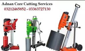 Karachi Core Cutting Services