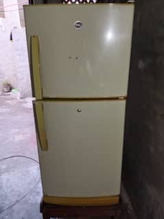 PELL Company Fridge