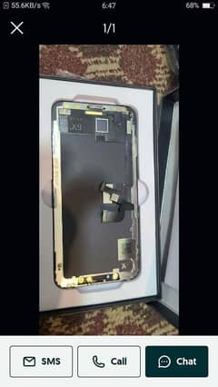 I phone X ka panel hy