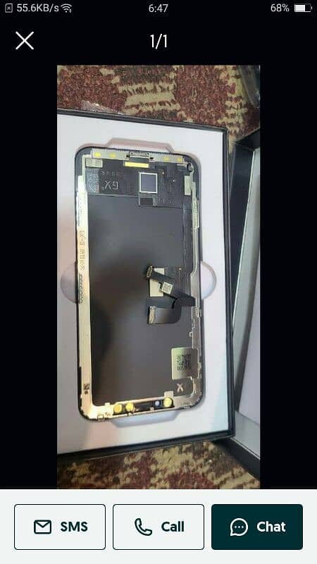 I phone X ka panel hy 0