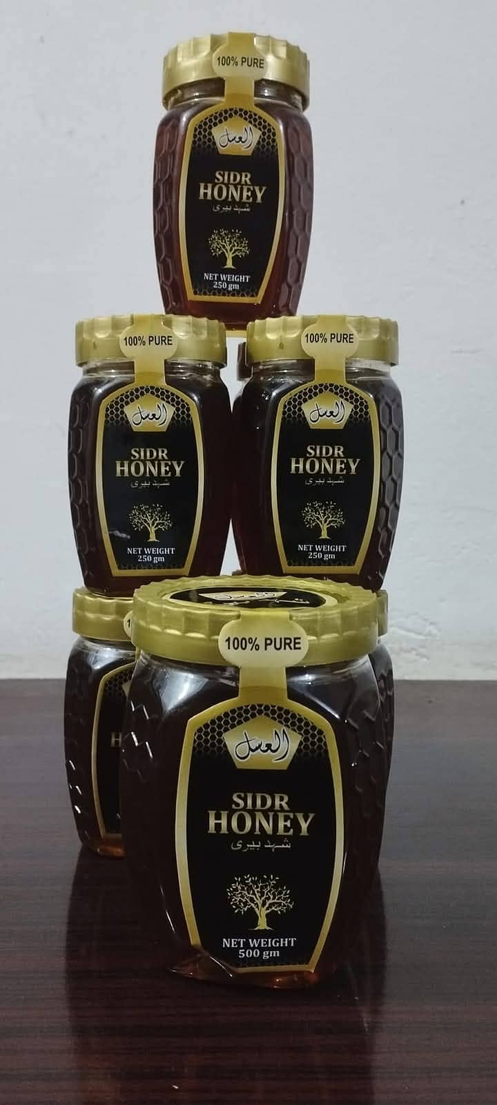 Pure Organic Honey | خالص شهد دستیاب | Honey Available | Honey Service 8