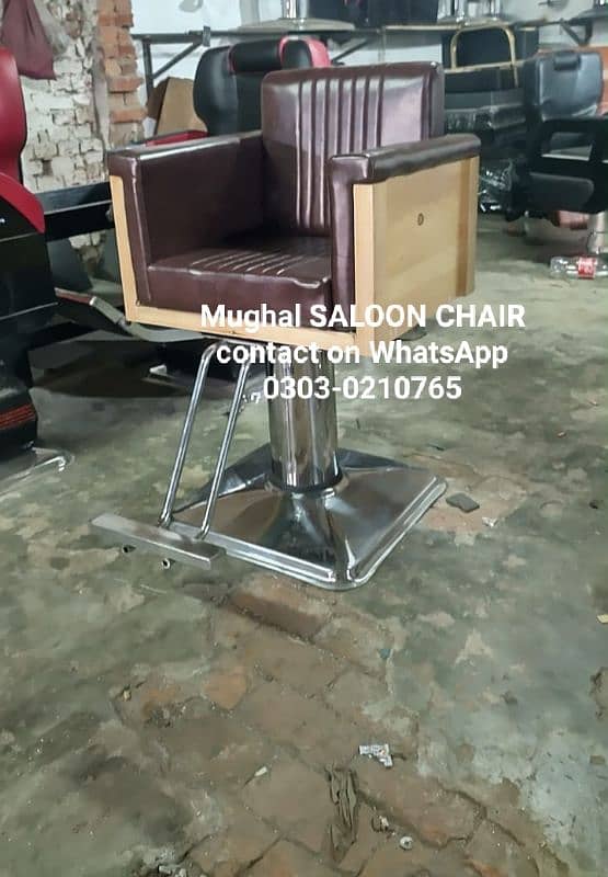 salon chair, saloon chair,barber chair, hydraulic chair,hair wash unit 4