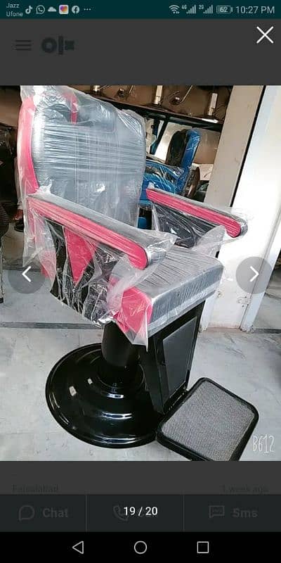 salon chair, saloon chair,barber chair, hydraulic chair,hair wash unit 9