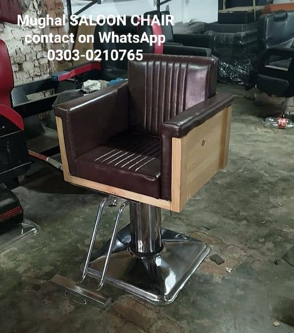 salon chair, saloon chair,barber chair, hydraulic chair,hair wash unit 10