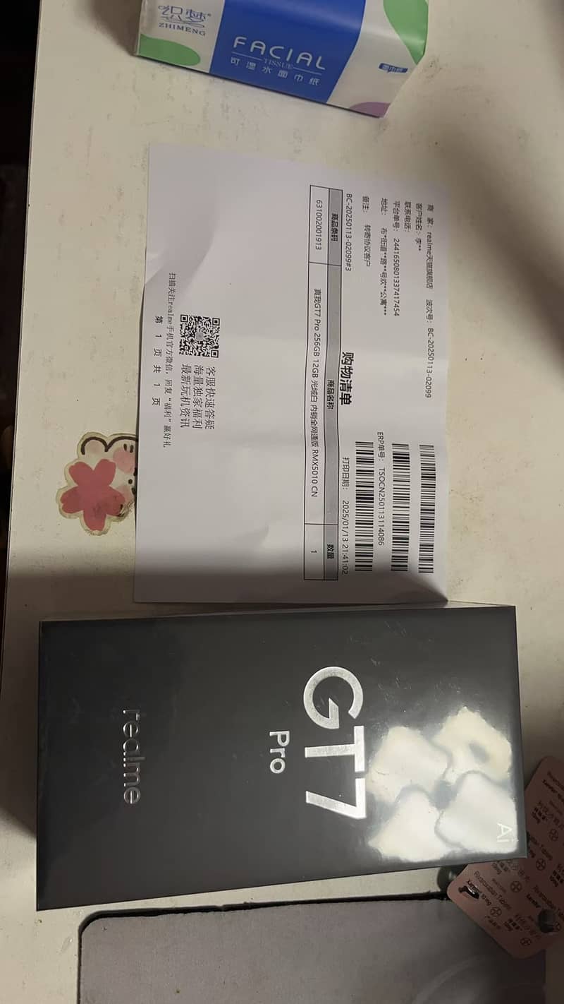 Realme GT 7 Pro just Box open 256 GB/12GB 2