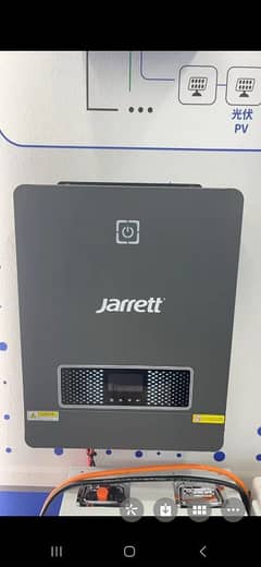 Jarrett inverter