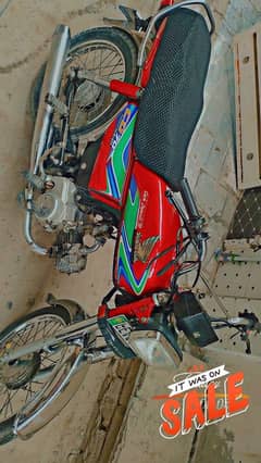 Honda CD 70 Bike for Sale Total Ganiun bike