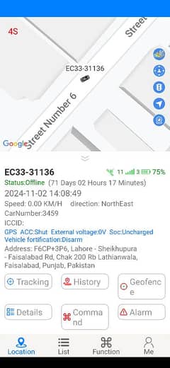 GPS