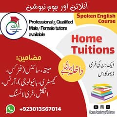 Home Tuitions in Lahore