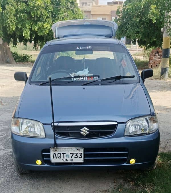 Suzuki Alto For Sale 0