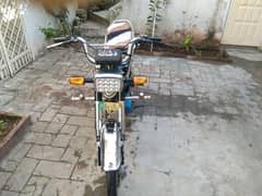 Honda CD70