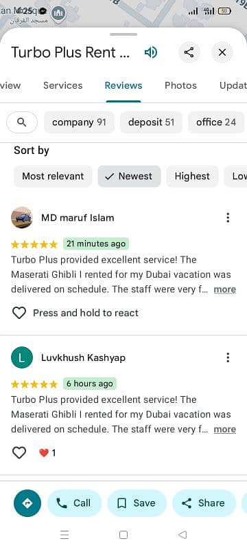 google review provider 1