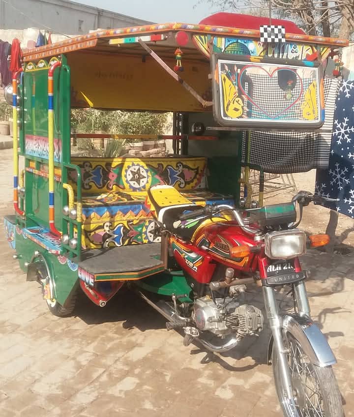 Rikshaw for sale 1