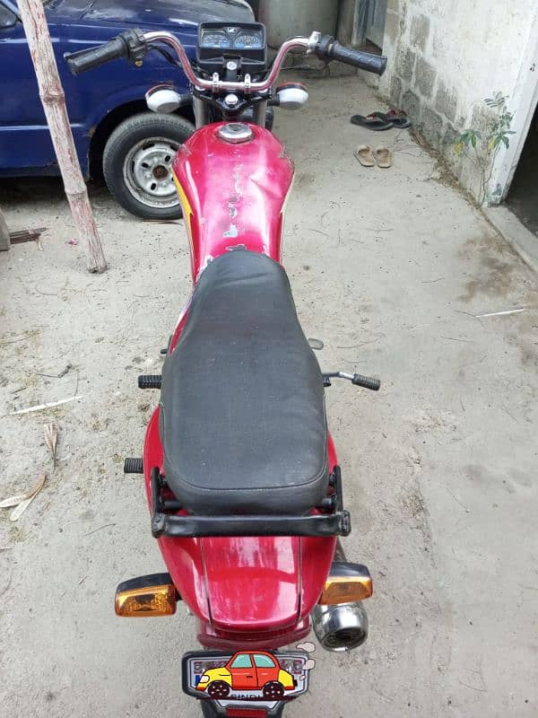 SUPER POWER 125, 4