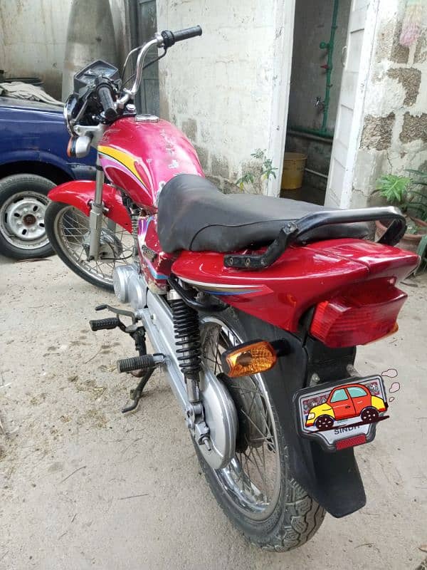 SUPER POWER 125, 5