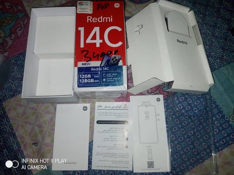 Redmi 14c 1