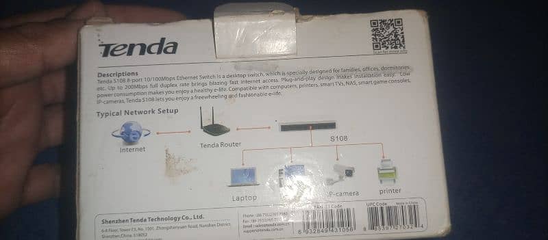 Tenda 8 port switch new not used 1