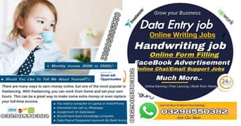 Assignment Job / Data Entry Job / Typing job  / Online Job