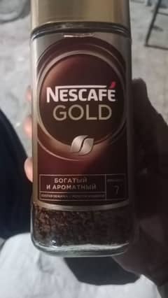 Nescafe Gold coffee branded