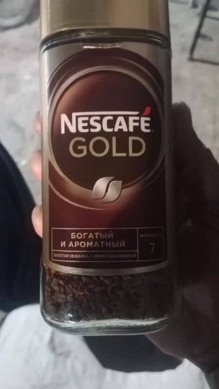 Nescafe Gold coffee branded 0