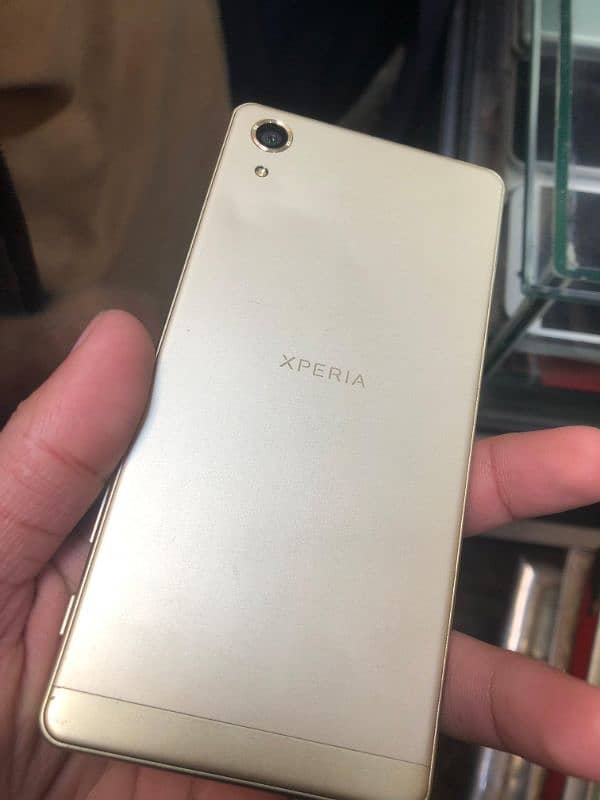 Xperia A1 1