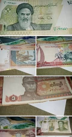 different currencies of different countries