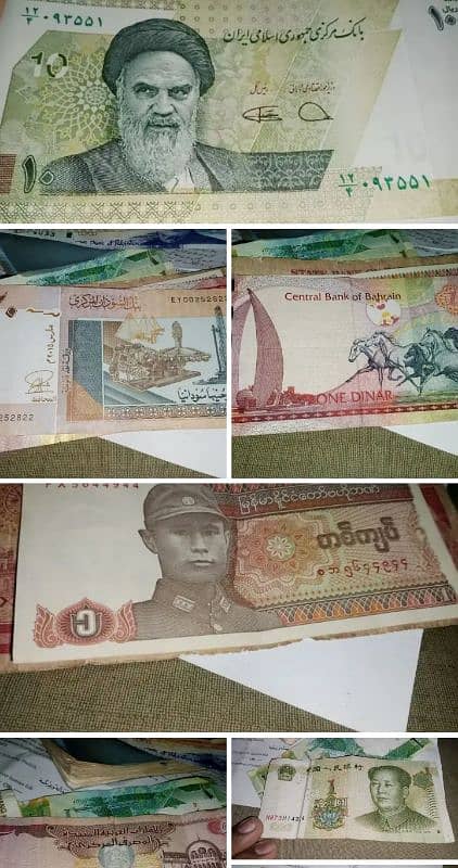 different currencies of different countries 0