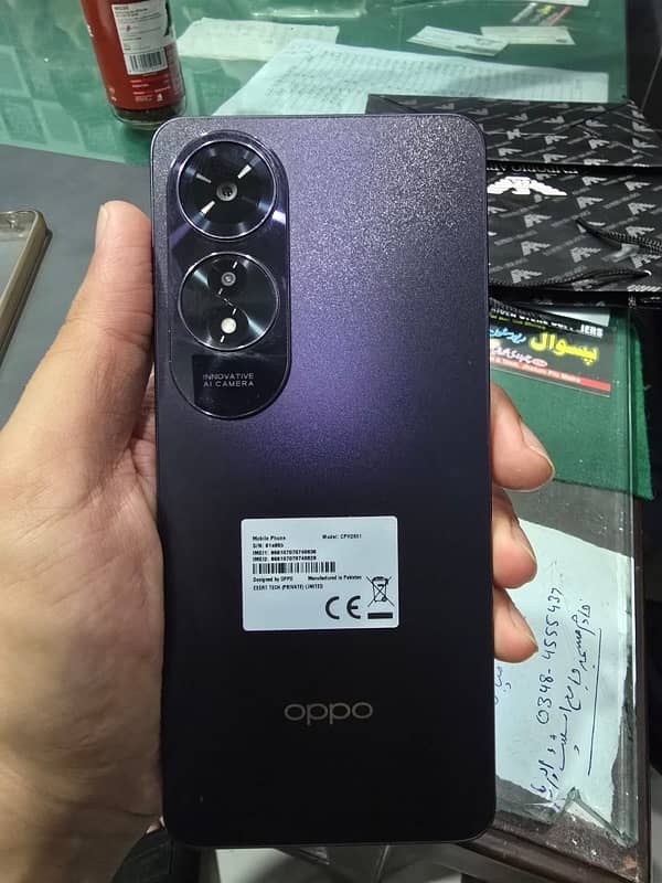 OPPP a60 2