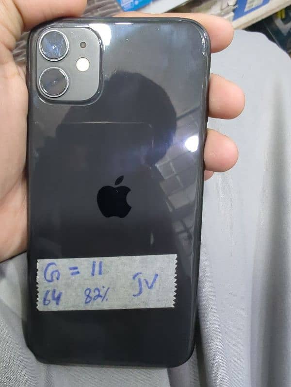 iphone 11 jv 81health waterpack all ok 03234094097 Whatsapp 0