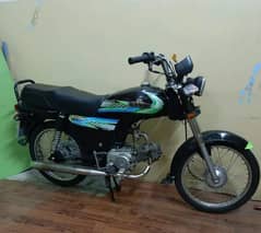 Unique 70CC Motorcycle - UD-70