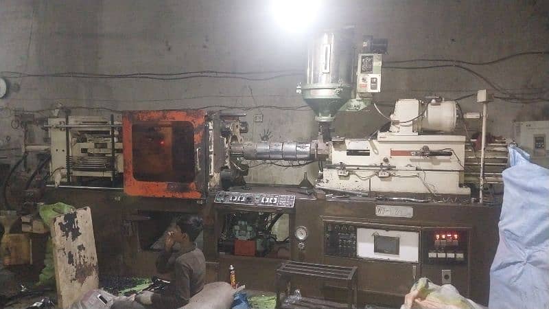 INJECTION MOLDING MACHINE 2