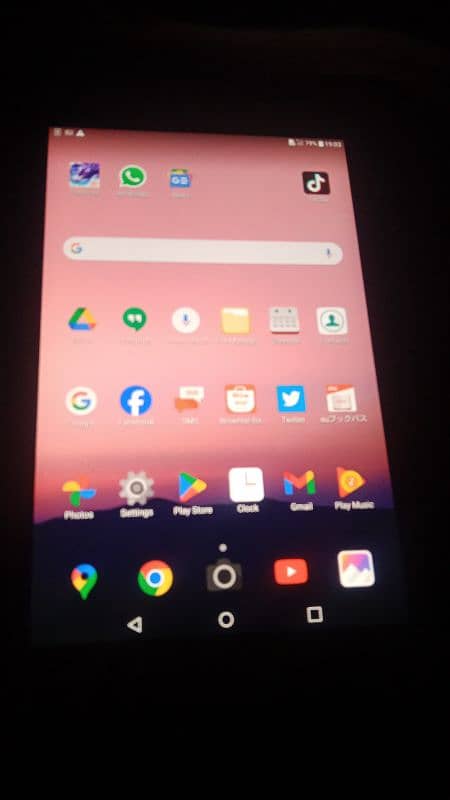 LG Qua Tab px 1