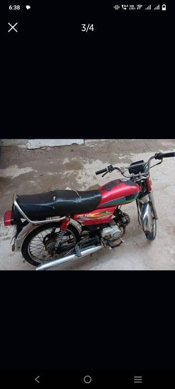 bike for sale 1