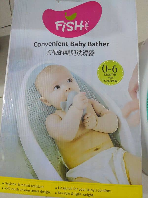 Brand New Baby Bather 1